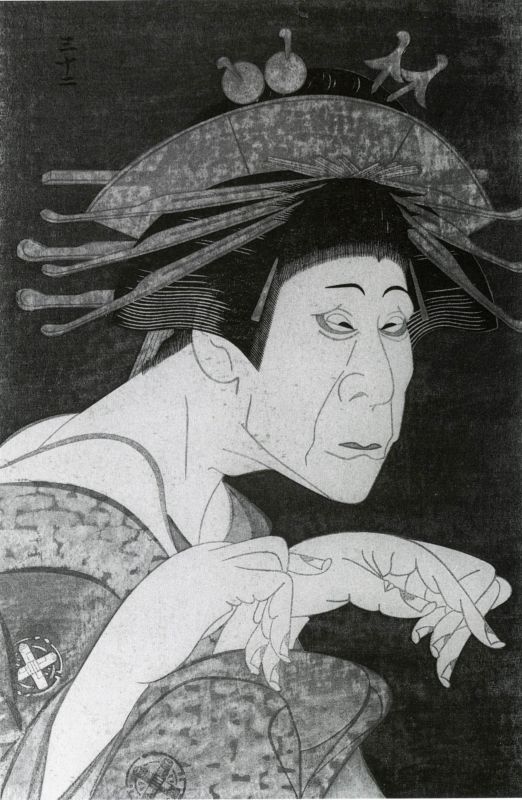 Portrait of the actor Nakamura Kanzaburo VI