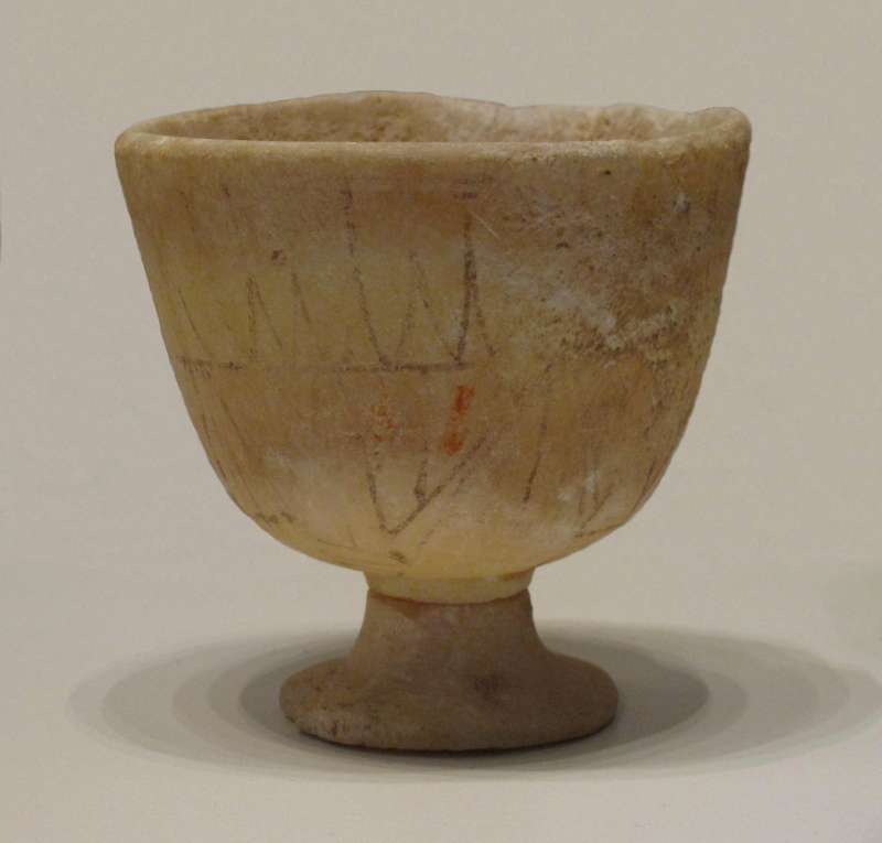 Egyptian goblet decorated with lotus flowers