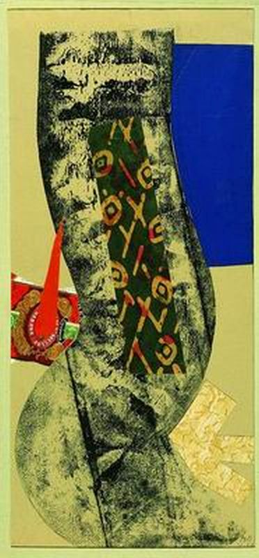 Woman (Donna)