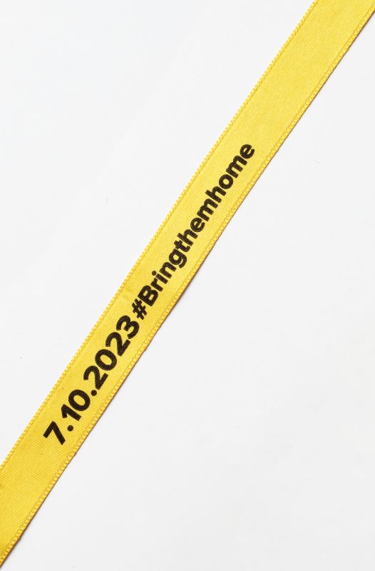 Yellow Ribbon | The Israel Museum, Jerusalem