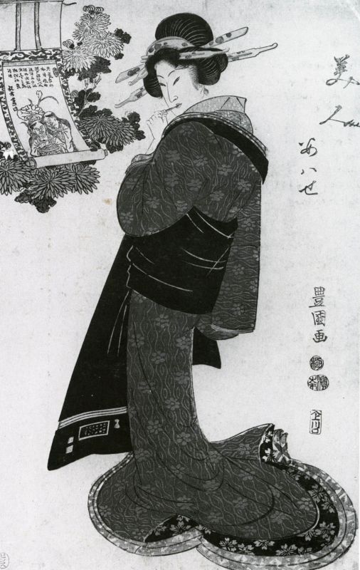 A beauty of the Yoshiwara