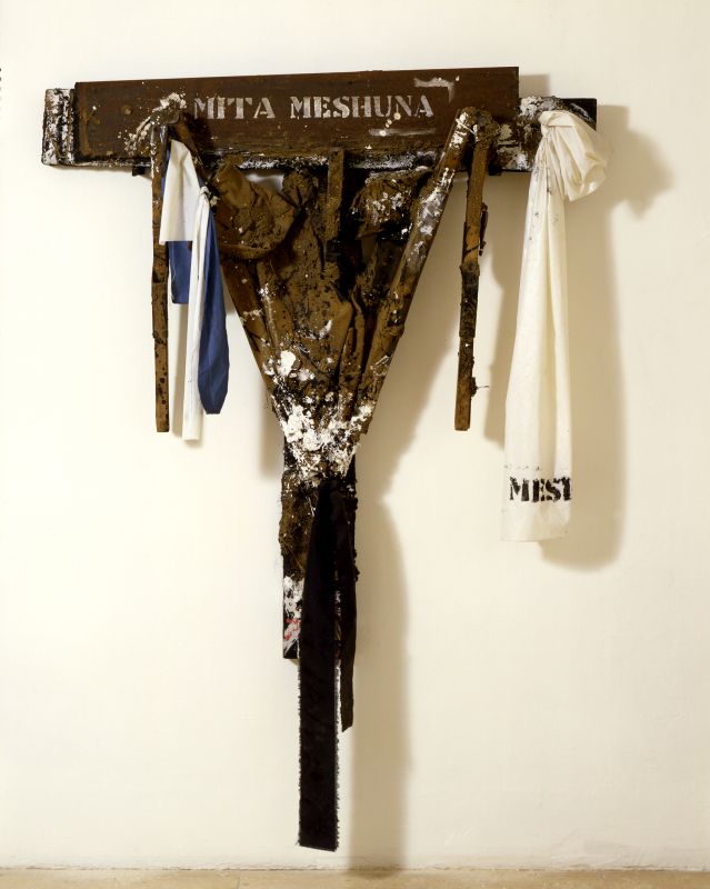 Mita Meshuna (the Artist's Monogram)