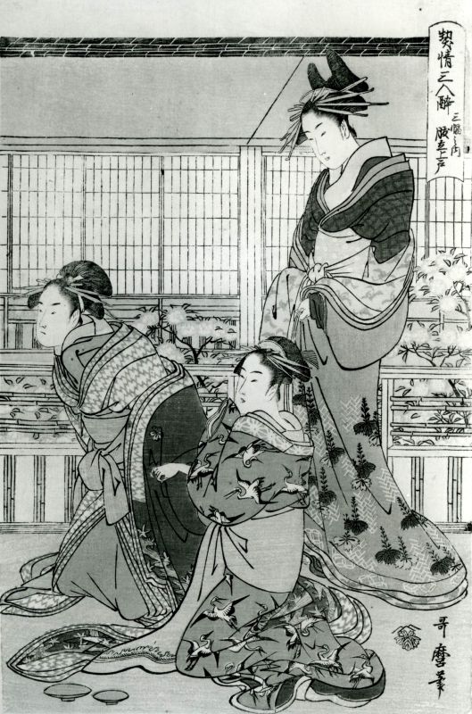 A drunken courtesan in a room with two sober colleagues