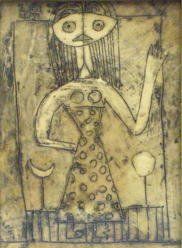 激安な The | Brauner Victor Israel Jerusalem Museum, 絵画