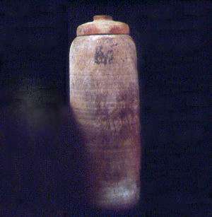 Jar in which scrolls were concealed
