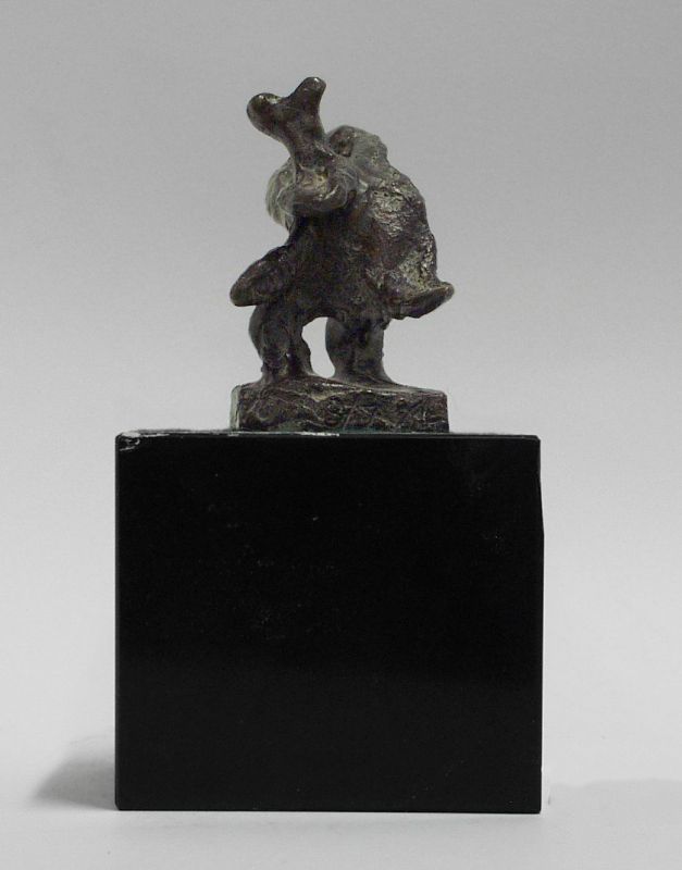 Dancer