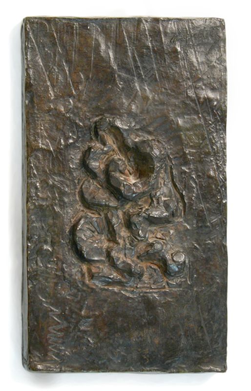 Study for Wall Decoration