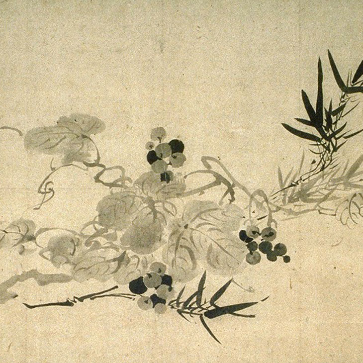 Japanese Ink Paintings: A Gift from the Gitter-Yelen Collection
