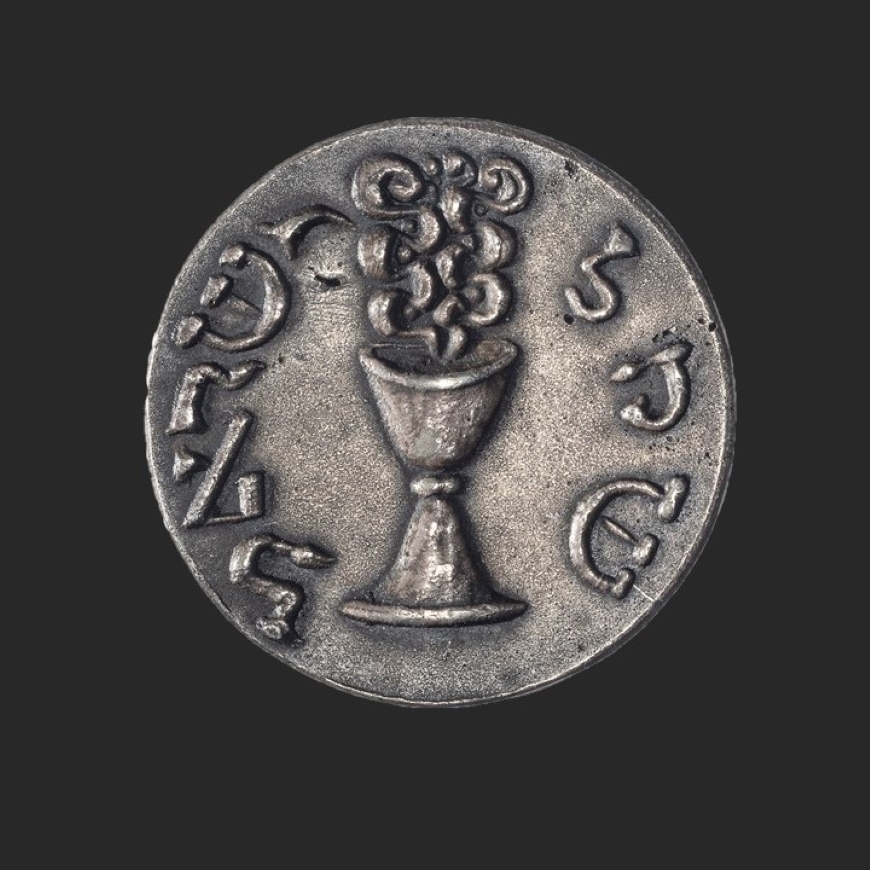 https://www.imj.org.il/sites/default/files/exhibitions/thumbs/th-shekel.jpg