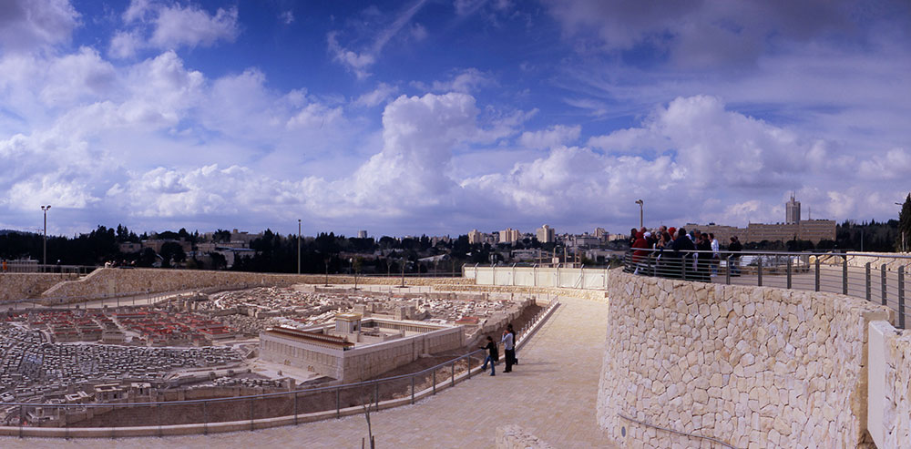 The Second Temple Model Courtyard and the Shrine of the Book Complex